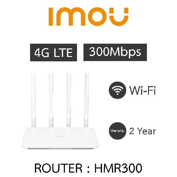 IMOU HMR300 4G LTE 2.4GHZ 300MBPS