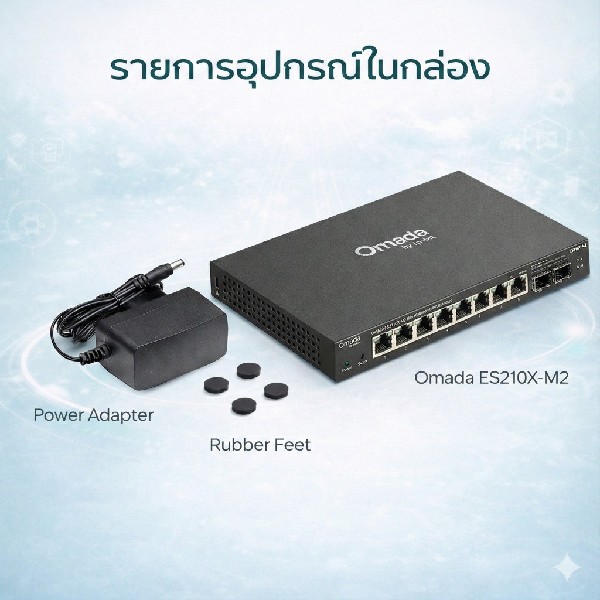 TP-LINK ES210X-M2 Omada 8-Port 2.5G Easy Managed Switch with 2 10GE SFP+ Slots - Image 5