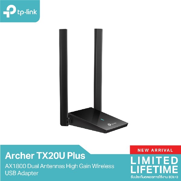 TP-LINK ARCHER TX20U PLUS AX1800 DUAL ANTENNAS HIGH GAIN