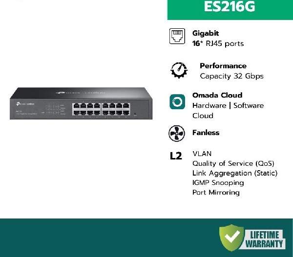 TP-LINK ES216G Omada 16-Port Gigabit Easy Managed Switch